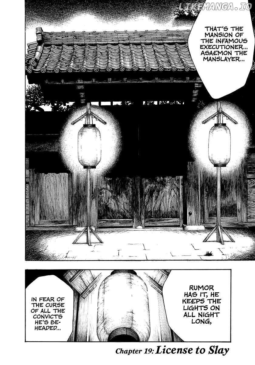 Kiomaru The Blacksmith Chapter 19 page 3 - 