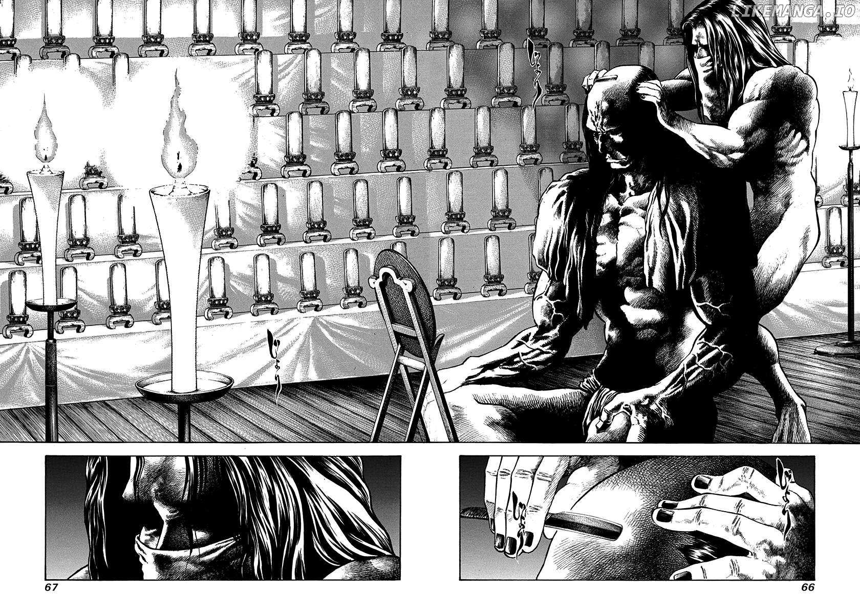 Kiomaru The Blacksmith Chapter 19 page 5 - 