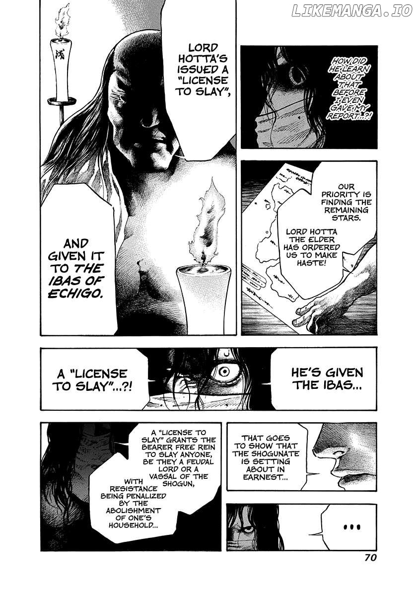 Kiomaru The Blacksmith Chapter 19 page 8 - 