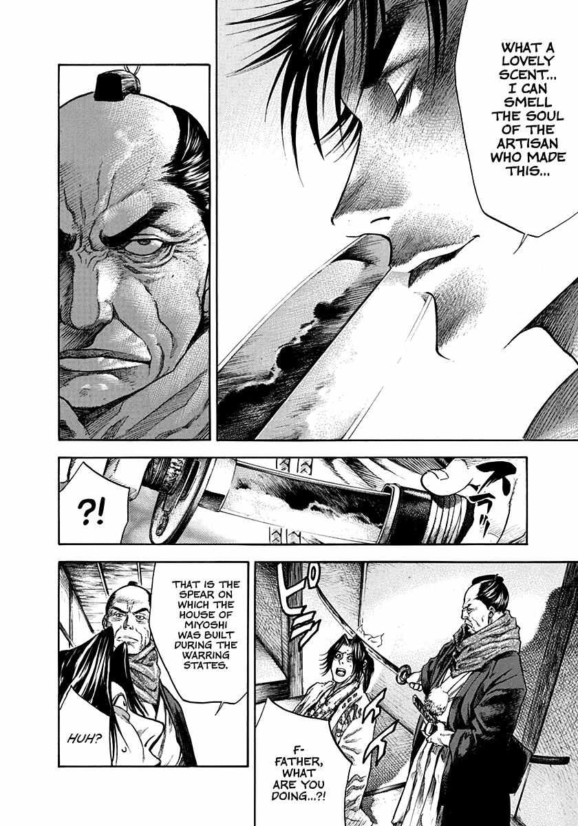 Kiomaru The Blacksmith Chapter 2 page 24 - 