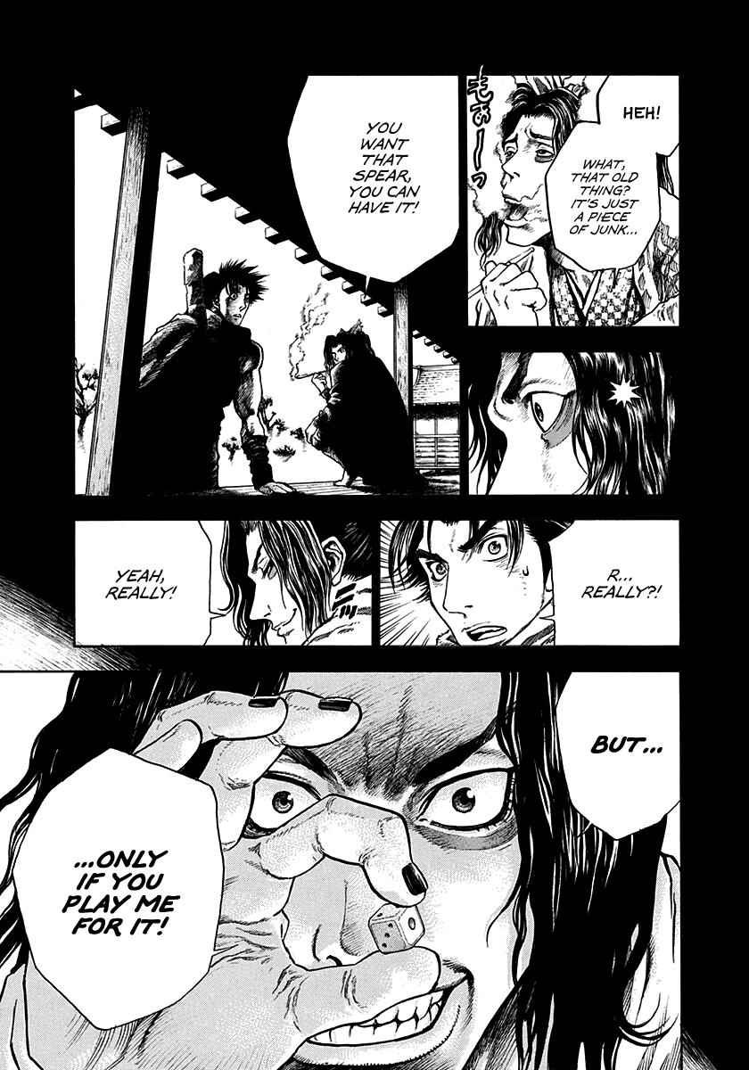 Kiomaru The Blacksmith Chapter 2 page 7 - 