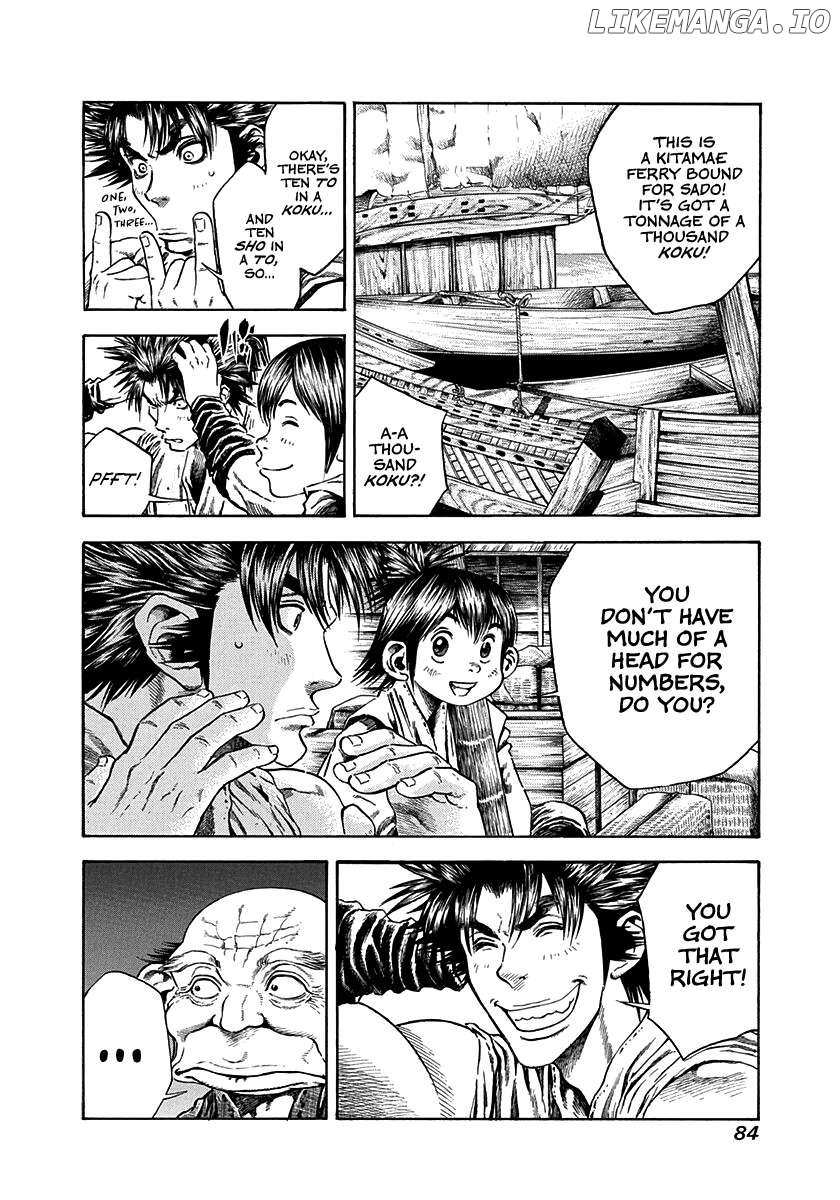 Kiomaru The Blacksmith Chapter 20 page 2 - 