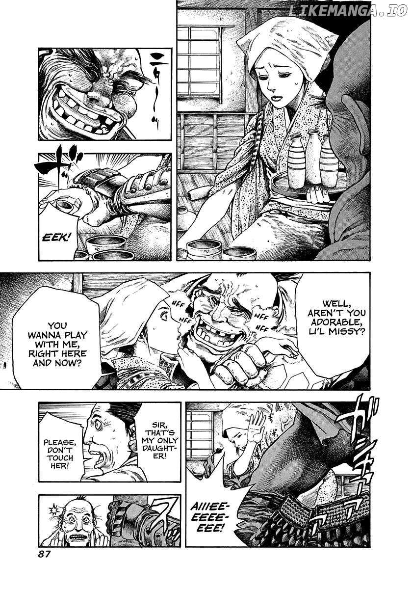 Kiomaru The Blacksmith Chapter 20 page 5 - 