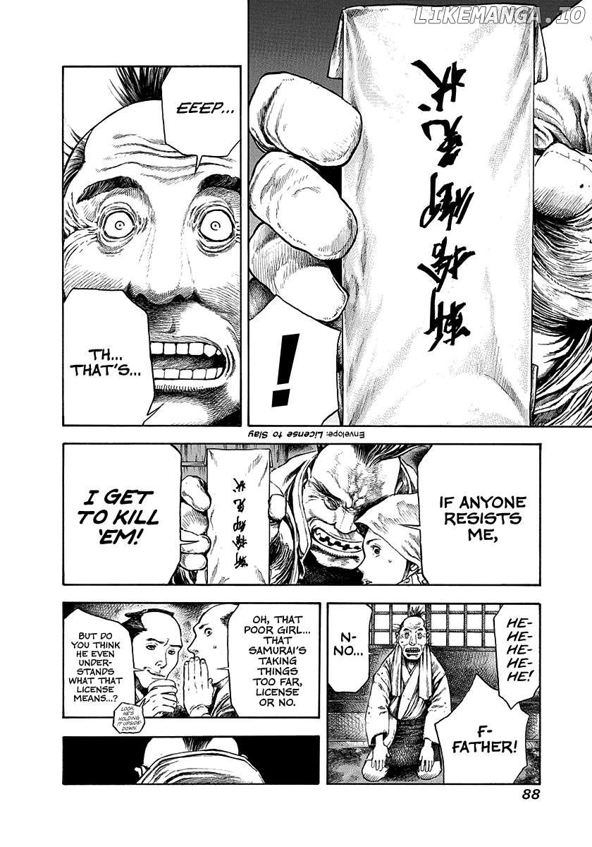 Kiomaru The Blacksmith Chapter 20 page 6 - 