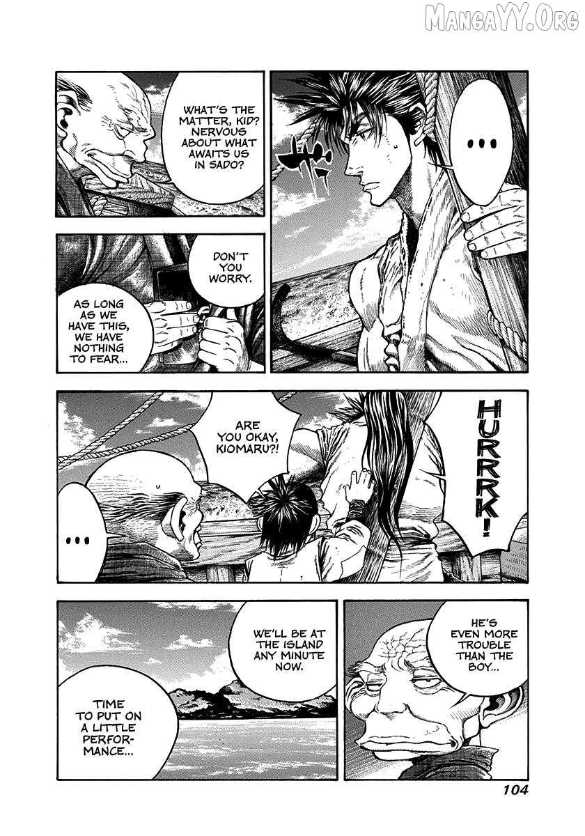 Kiomaru The Blacksmith Chapter 21 page 2 - 