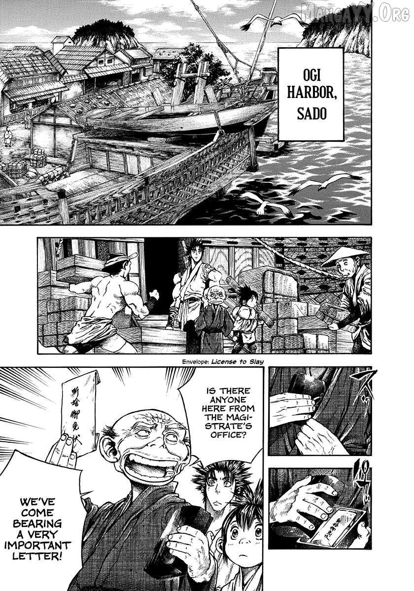 Kiomaru The Blacksmith Chapter 21 page 3 - 