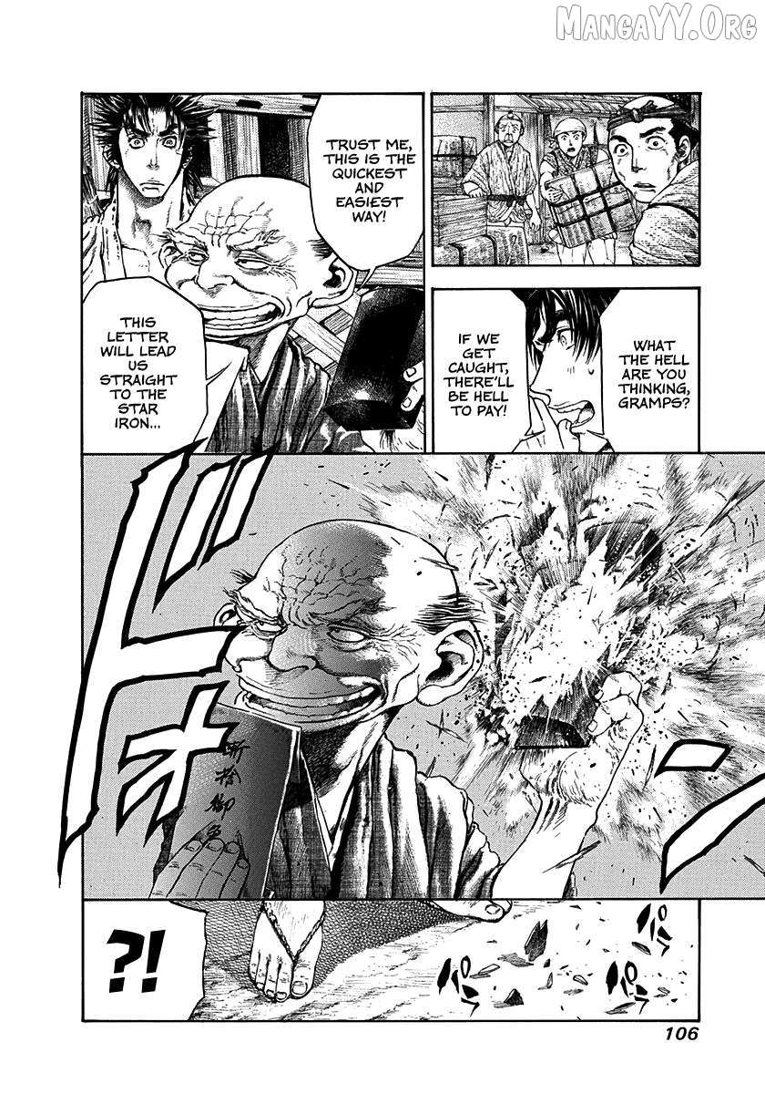 Kiomaru The Blacksmith Chapter 21 page 4 - 