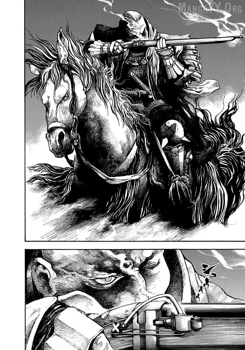 Kiomaru The Blacksmith Chapter 21 page 6 - 