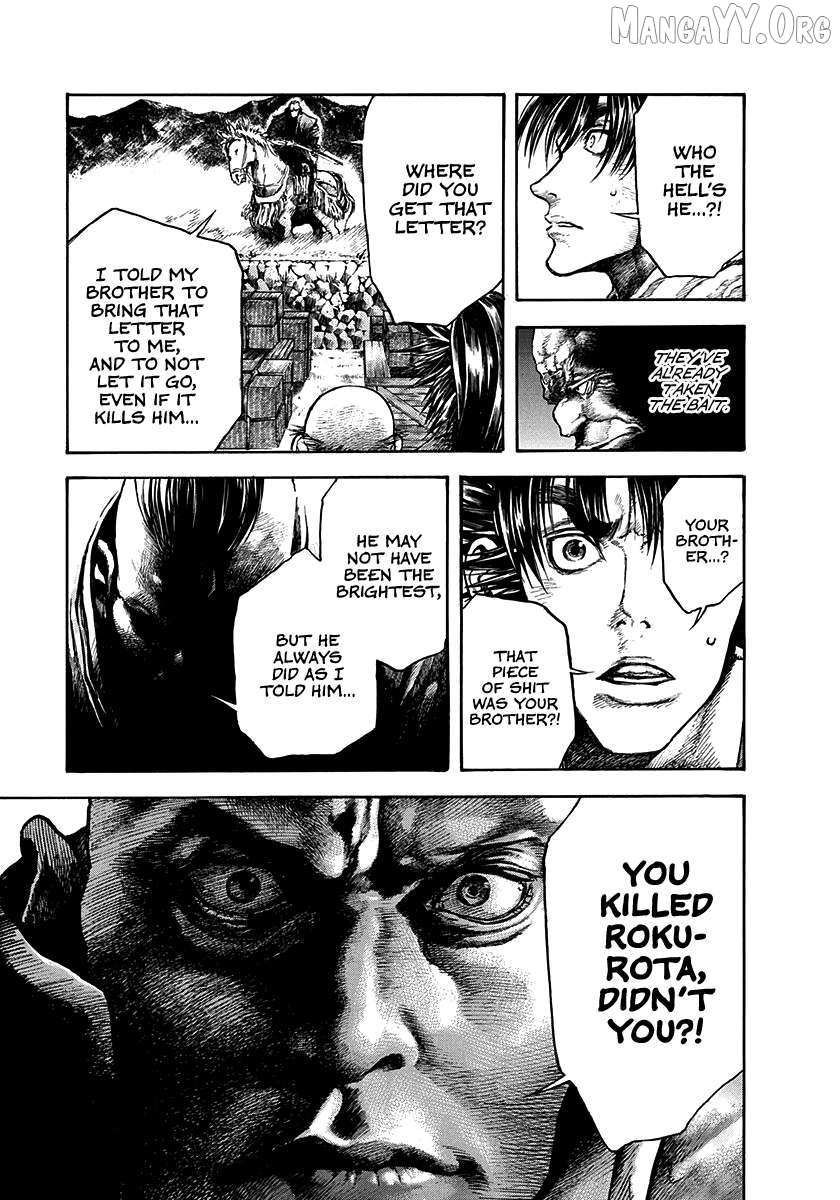 Kiomaru The Blacksmith Chapter 21 page 7 - 