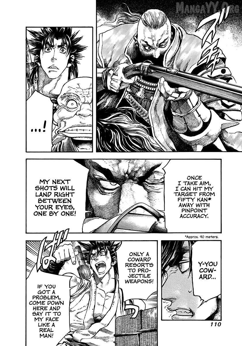 Kiomaru The Blacksmith Chapter 21 page 8 - 