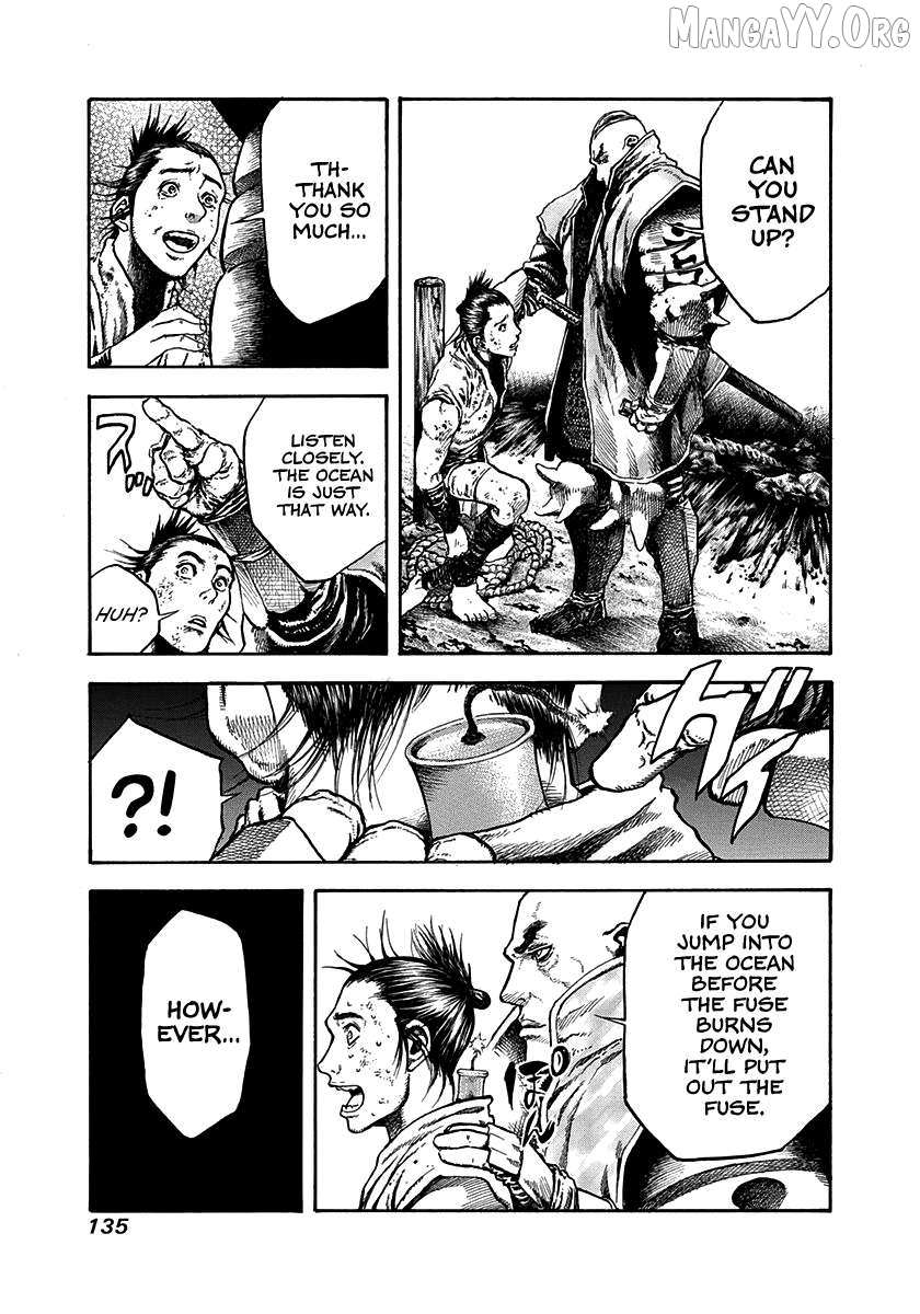 Kiomaru The Blacksmith Chapter 22 page 14 - 