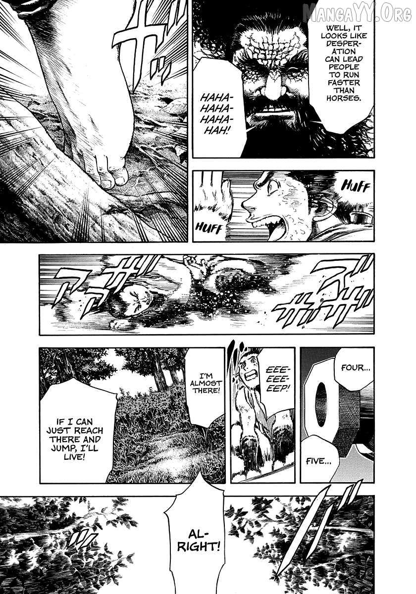 Kiomaru The Blacksmith Chapter 22 page 16 - 