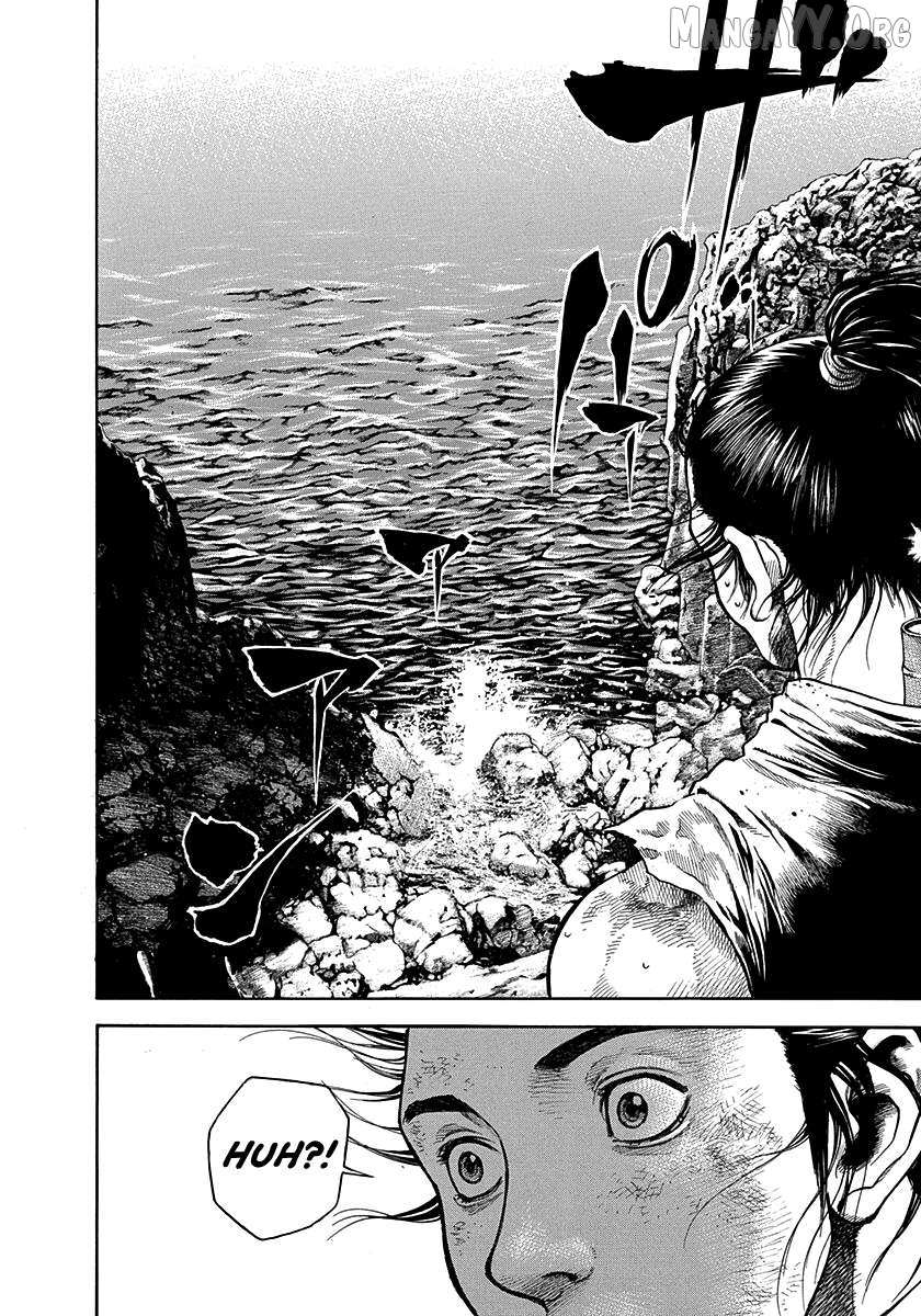 Kiomaru The Blacksmith Chapter 22 page 17 - 