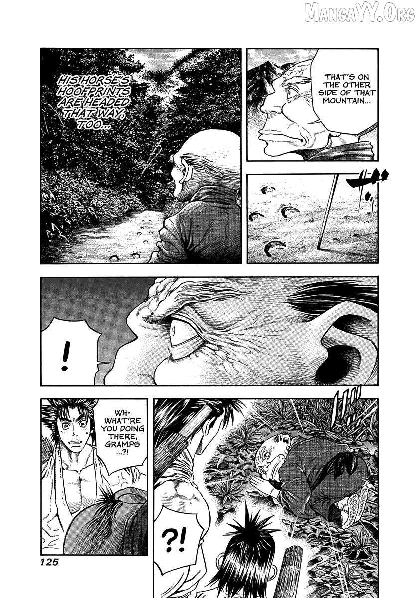Kiomaru The Blacksmith Chapter 22 page 4 - 
