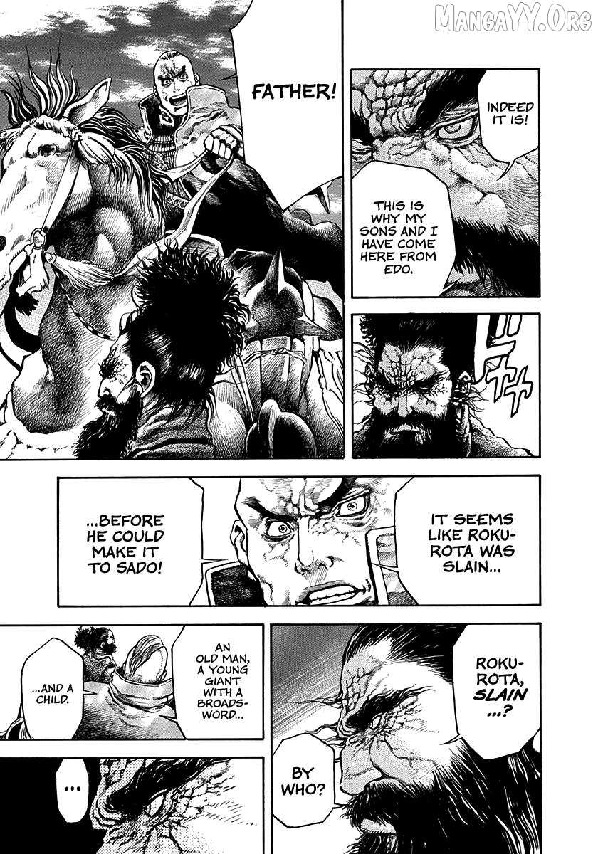 Kiomaru The Blacksmith Chapter 22 page 8 - 