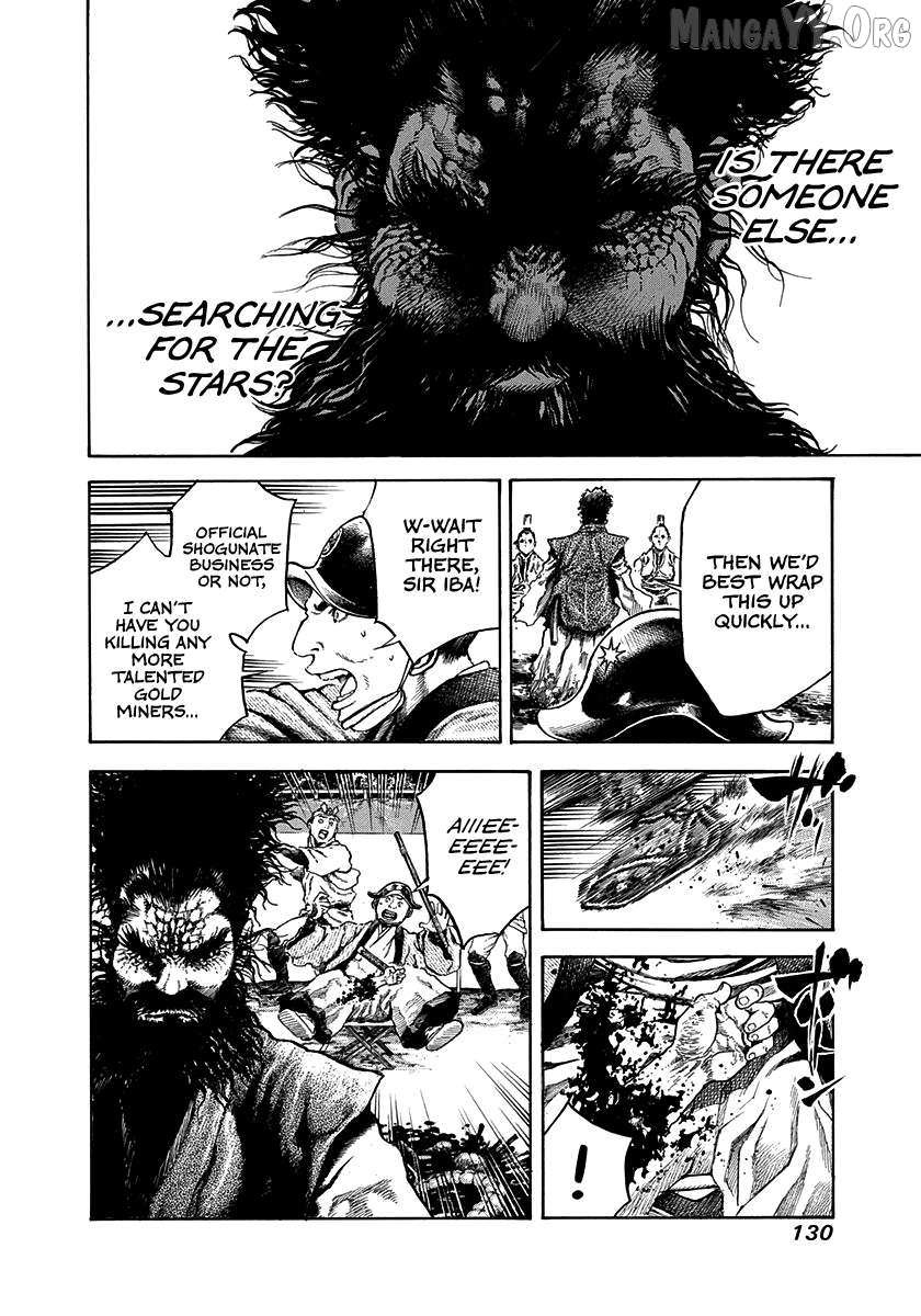 Kiomaru The Blacksmith Chapter 22 page 9 - 