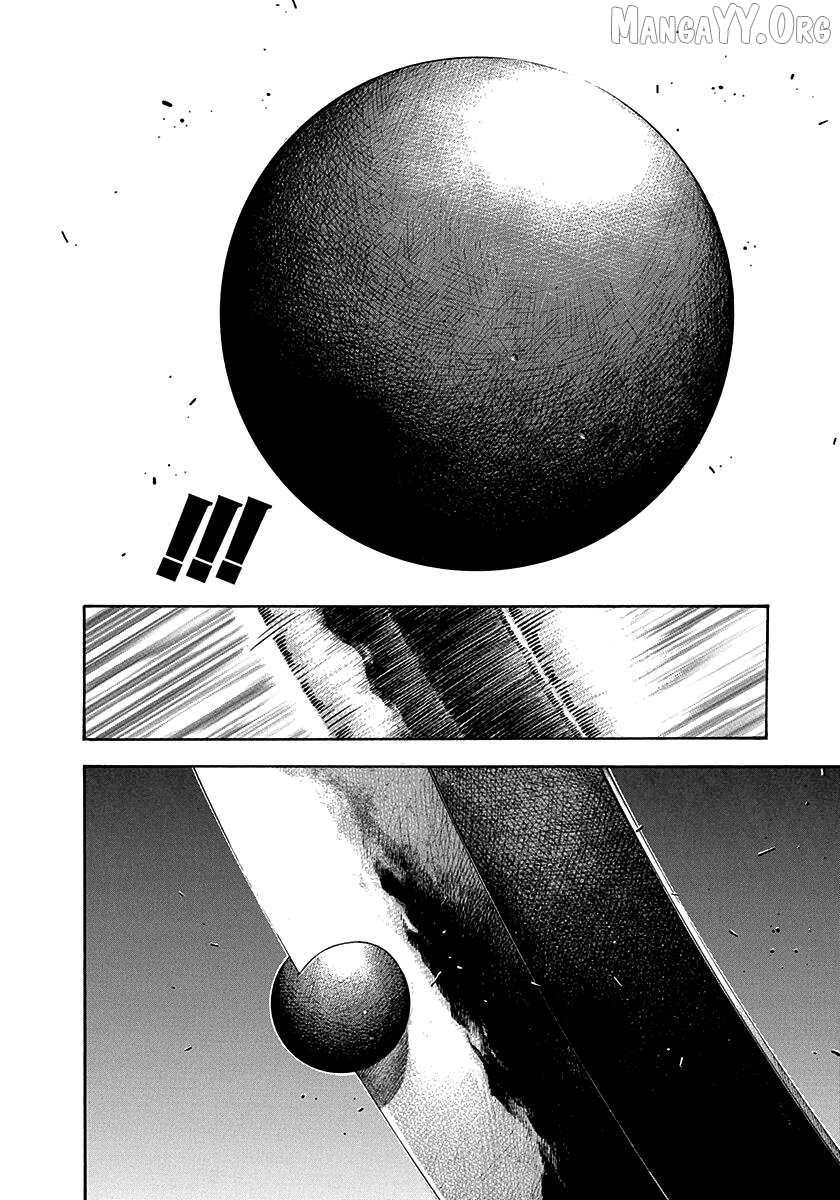 Kiomaru The Blacksmith Chapter 23 page 17 - 
