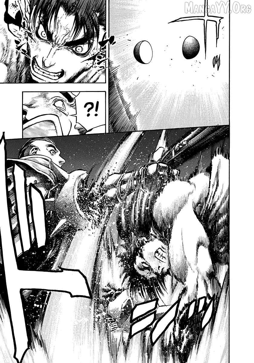 Kiomaru The Blacksmith Chapter 23 page 18 - 