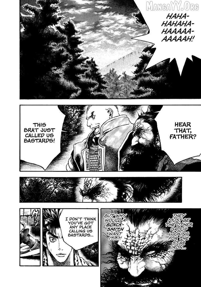 Kiomaru The Blacksmith Chapter 23 page 5 - 