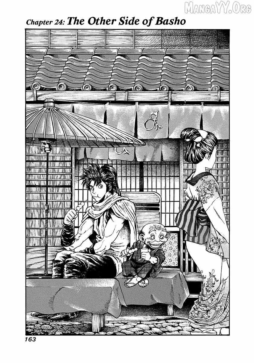 Kiomaru The Blacksmith Chapter 24 page 1 - 