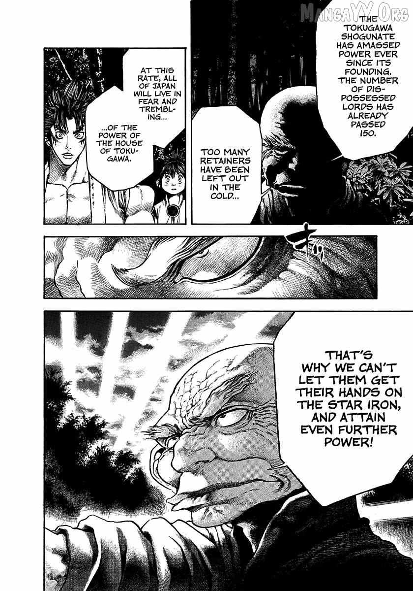Kiomaru The Blacksmith Chapter 24 page 14 - 