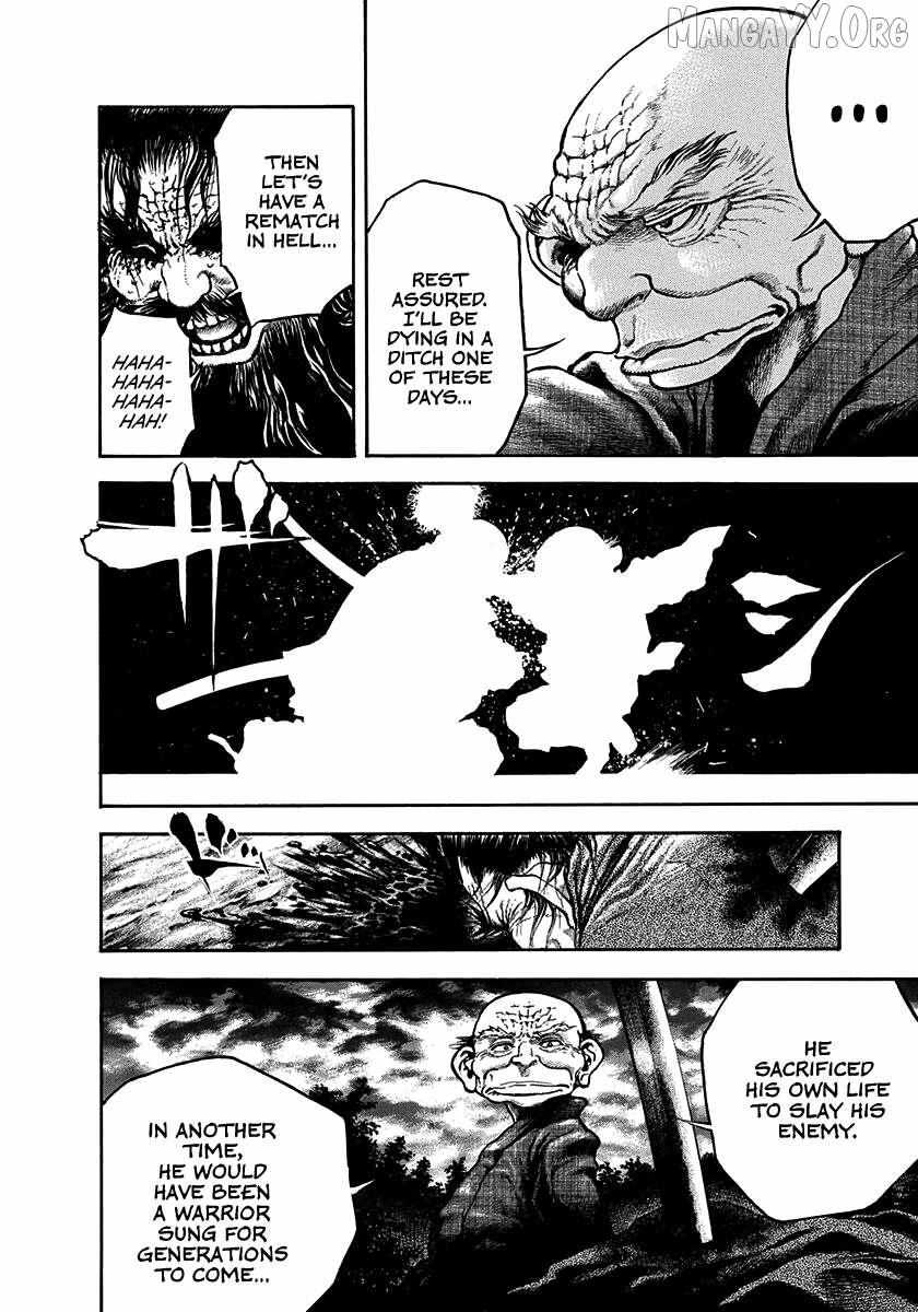 Kiomaru The Blacksmith Chapter 24 page 16 - 