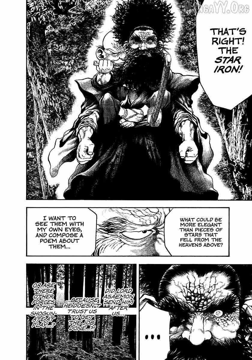 Kiomaru The Blacksmith Chapter 24 page 4 - 