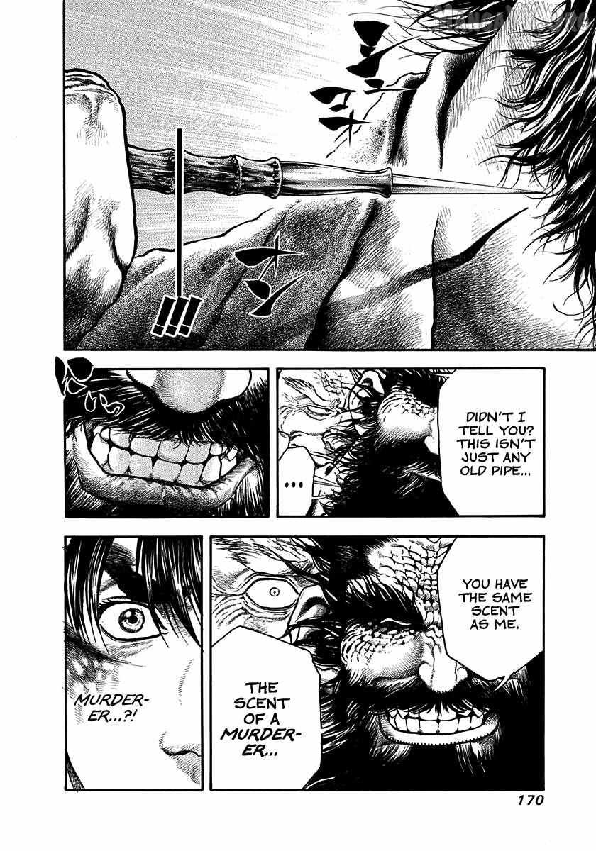 Kiomaru The Blacksmith Chapter 24 page 8 - 