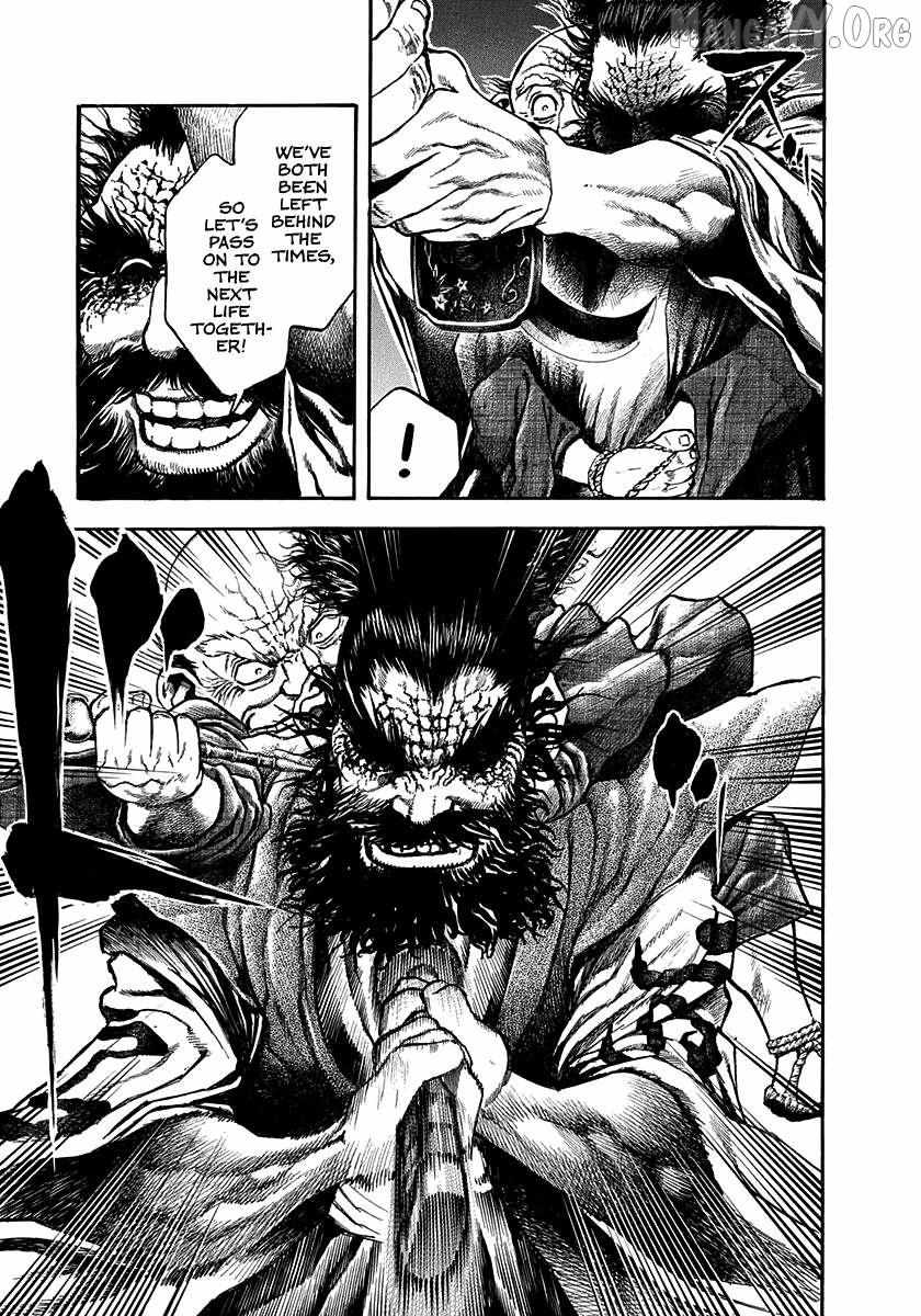 Kiomaru The Blacksmith Chapter 24 page 9 - 