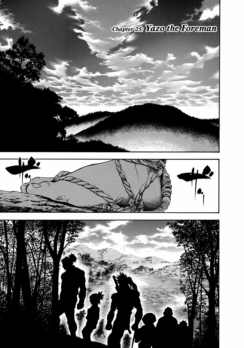 Kiomaru The Blacksmith Chapter 25 page 1 - 