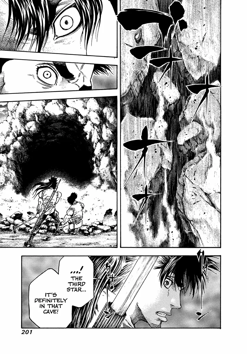 Kiomaru The Blacksmith Chapter 25 page 19 - 