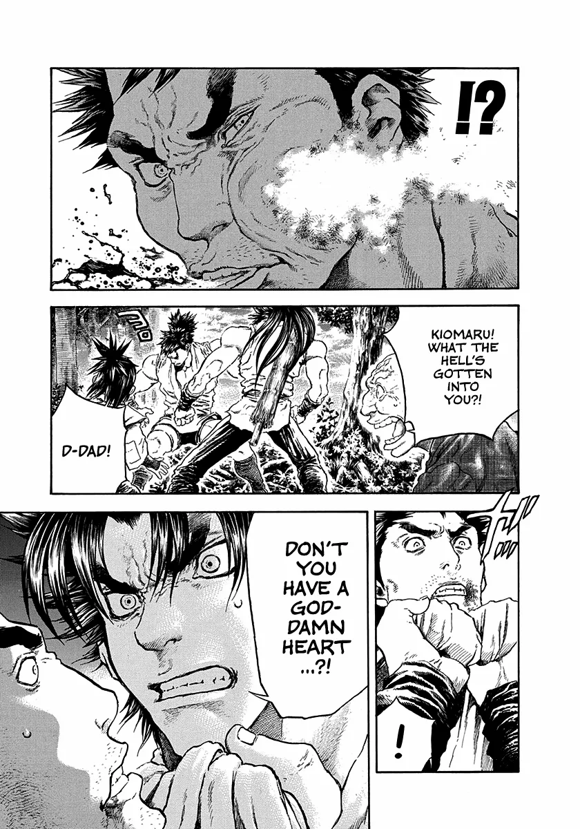 Kiomaru The Blacksmith Chapter 25 page 5 - 