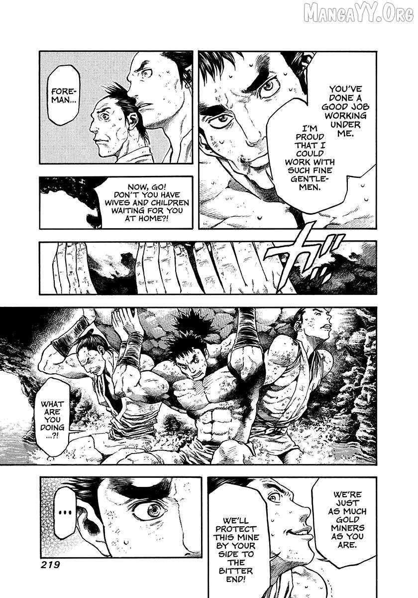 Kiomaru The Blacksmith Chapter 26 page 17 - 