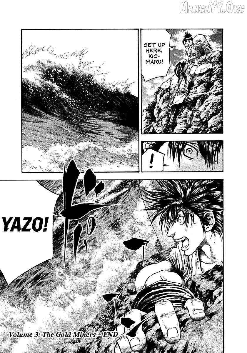 Kiomaru The Blacksmith Chapter 26 page 19 - 
