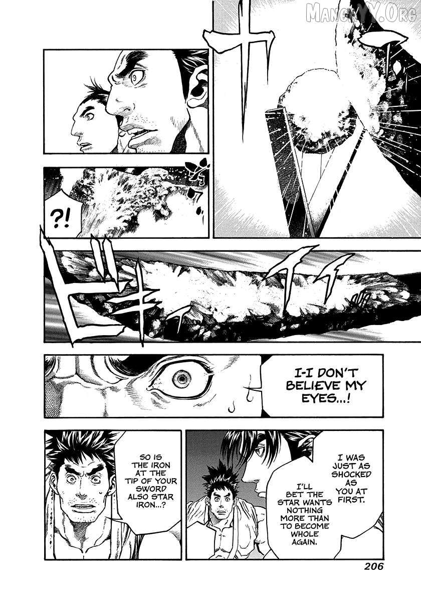 Kiomaru The Blacksmith Chapter 26 page 4 - 