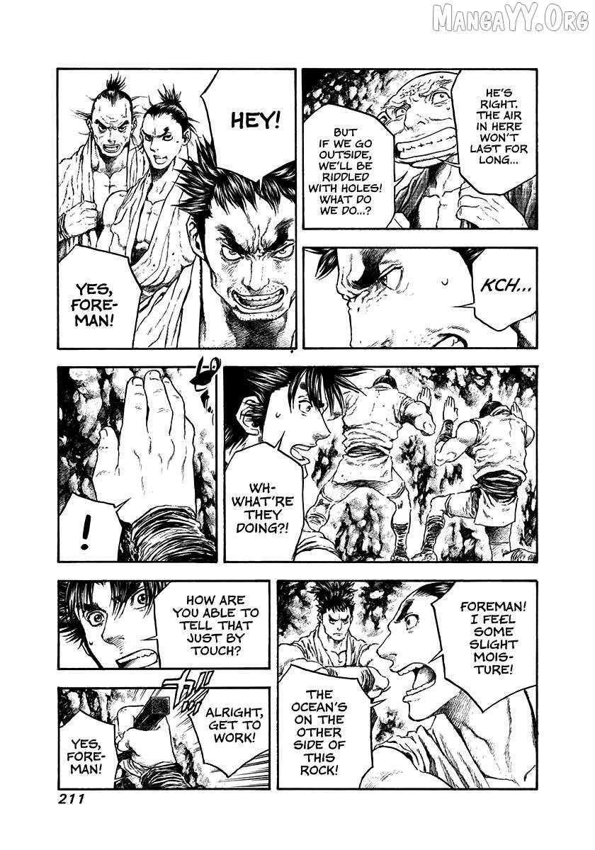 Kiomaru The Blacksmith Chapter 26 page 9 - 