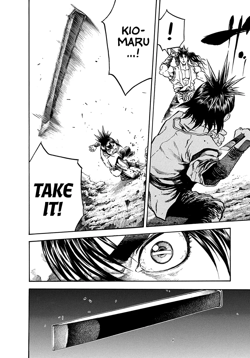 Kiomaru The Blacksmith Chapter 27 page 15 - 