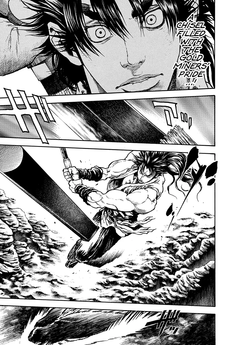 Kiomaru The Blacksmith Chapter 27 page 16 - 