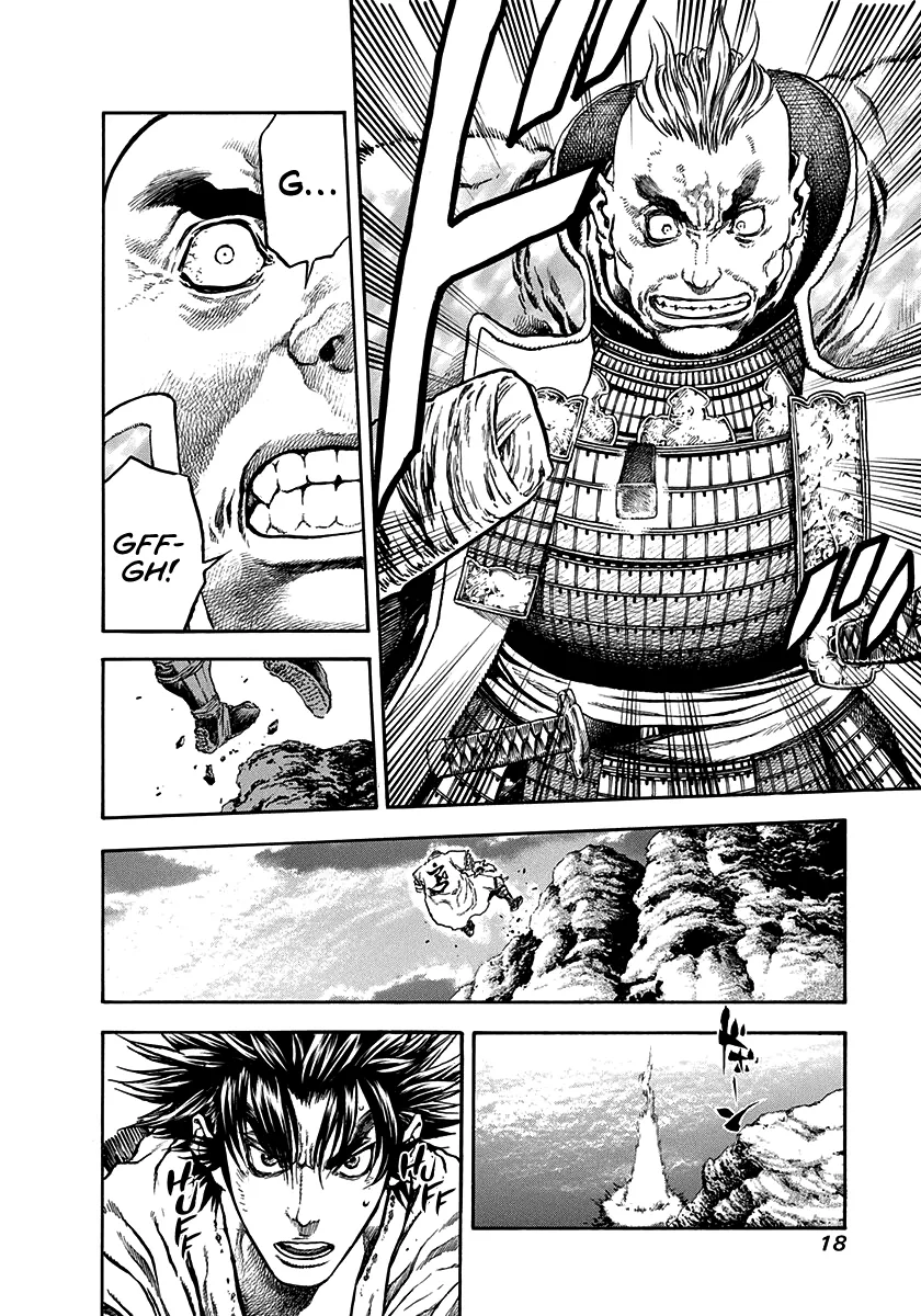 Kiomaru The Blacksmith Chapter 27 page 19 - 