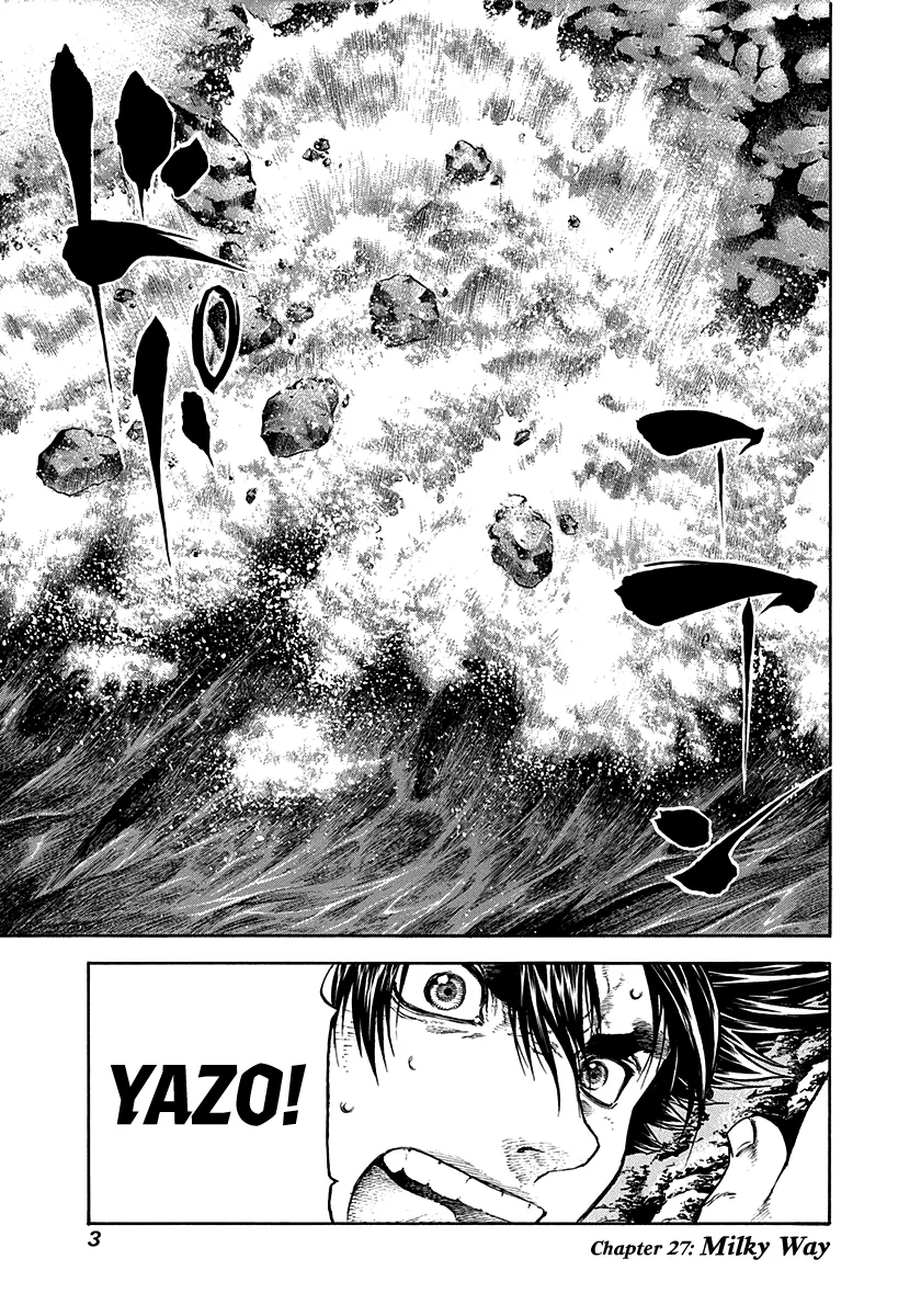 Kiomaru The Blacksmith Chapter 27 page 4 - 