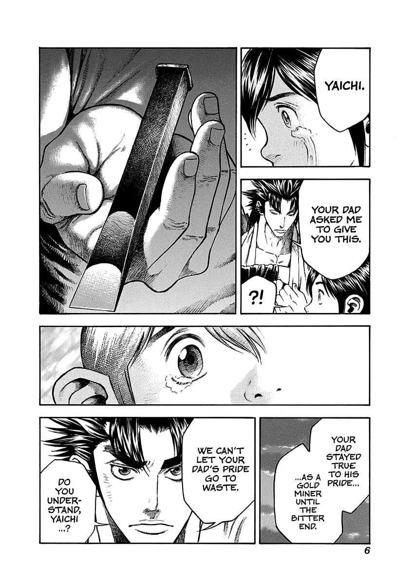 Kiomaru The Blacksmith Chapter 27 page 7 - 