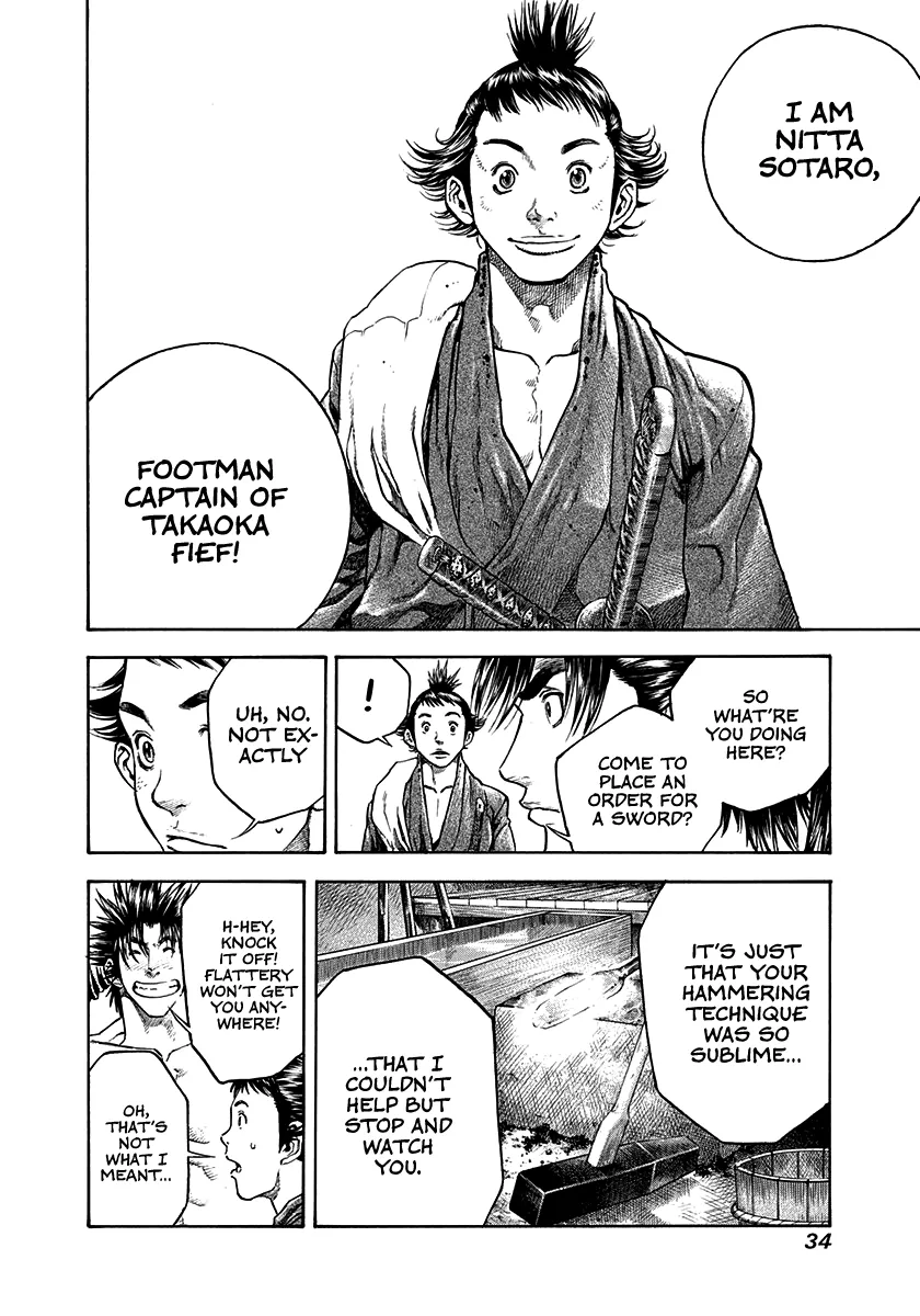 Kiomaru The Blacksmith Chapter 28 page 12 - 