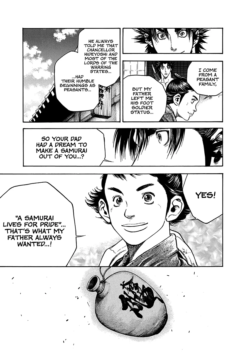 Kiomaru The Blacksmith Chapter 28 page 15 - 