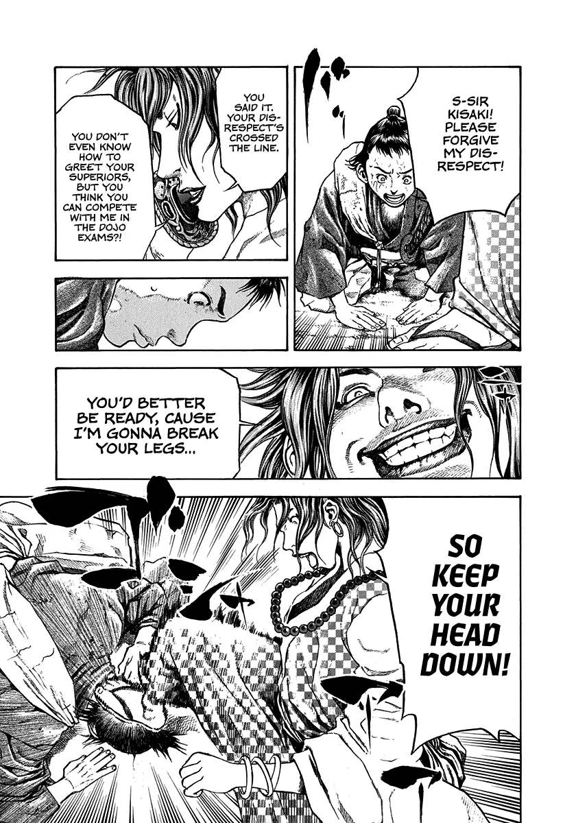 Kiomaru The Blacksmith Chapter 28 page 17 - 