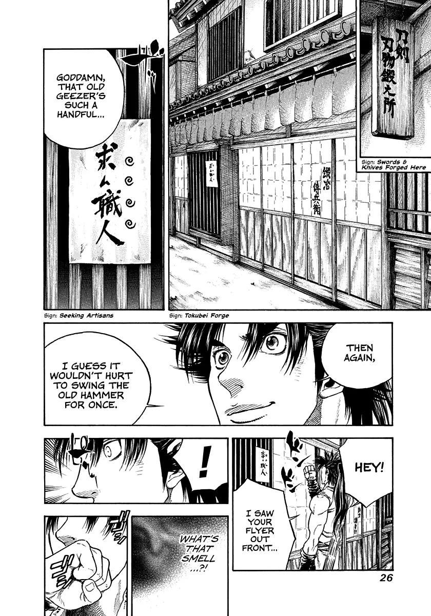 Kiomaru The Blacksmith Chapter 28 page 4 - 