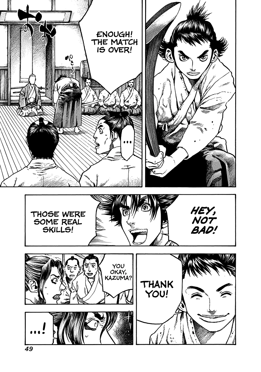 Kiomaru The Blacksmith Chapter 29 page 7 - 