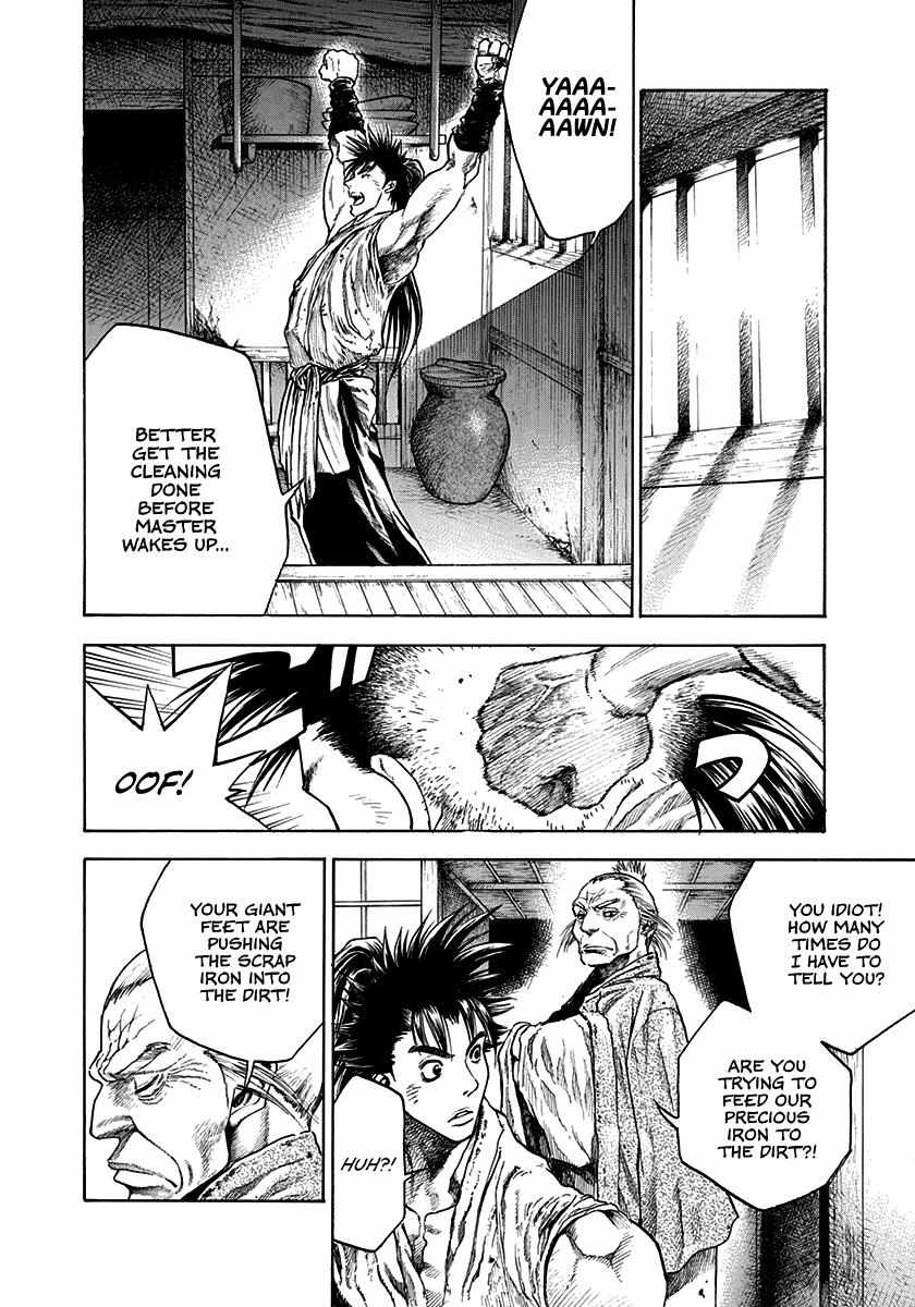 Kiomaru The Blacksmith Chapter 3 page 2 - 