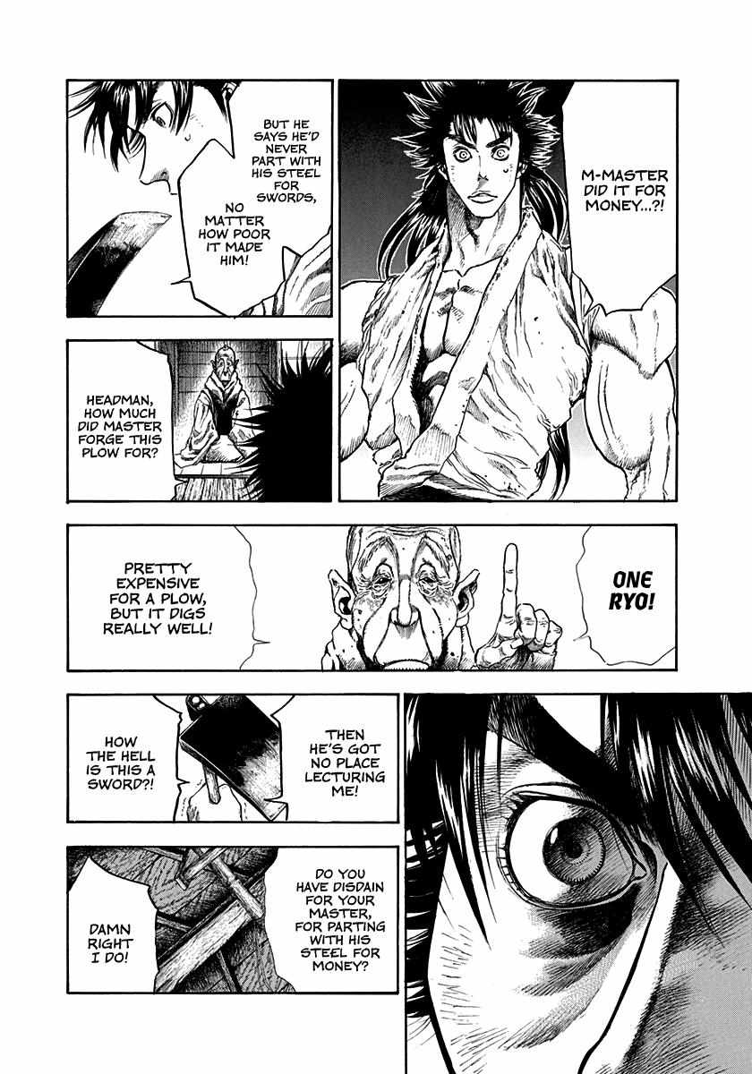 Kiomaru The Blacksmith Chapter 3 page 12 - 