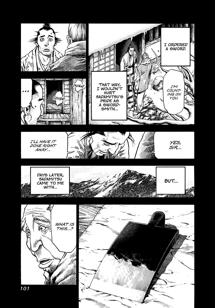 Kiomaru The Blacksmith Chapter 3 page 15 - 