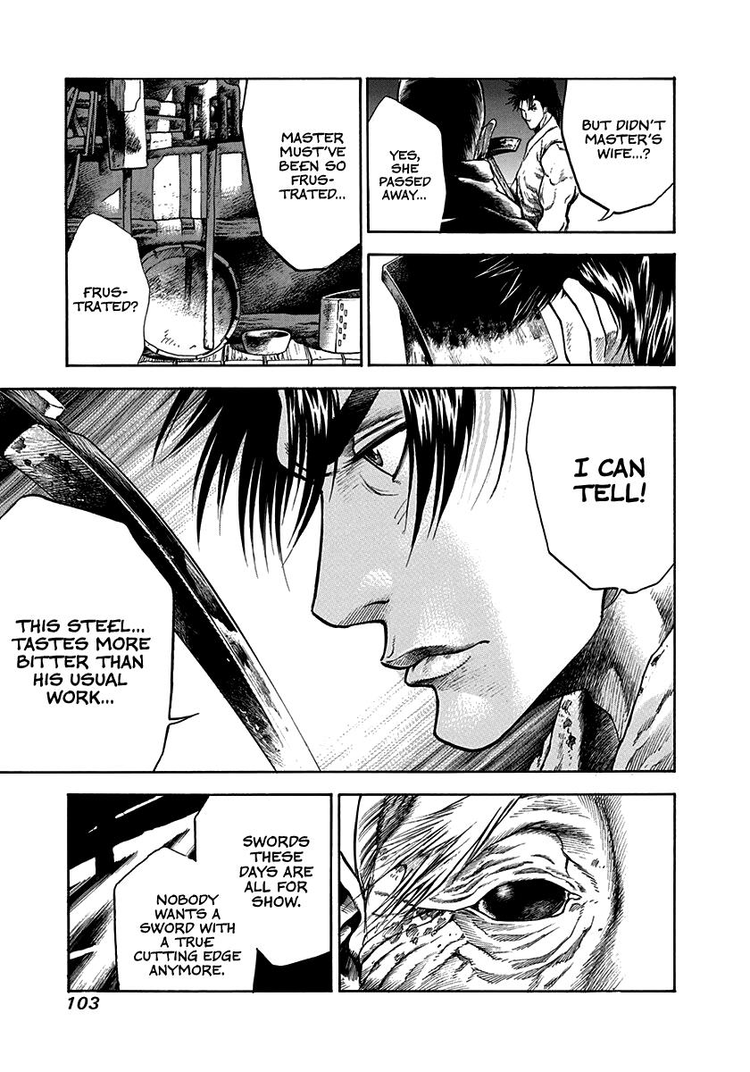 Kiomaru The Blacksmith Chapter 3 page 17 - 
